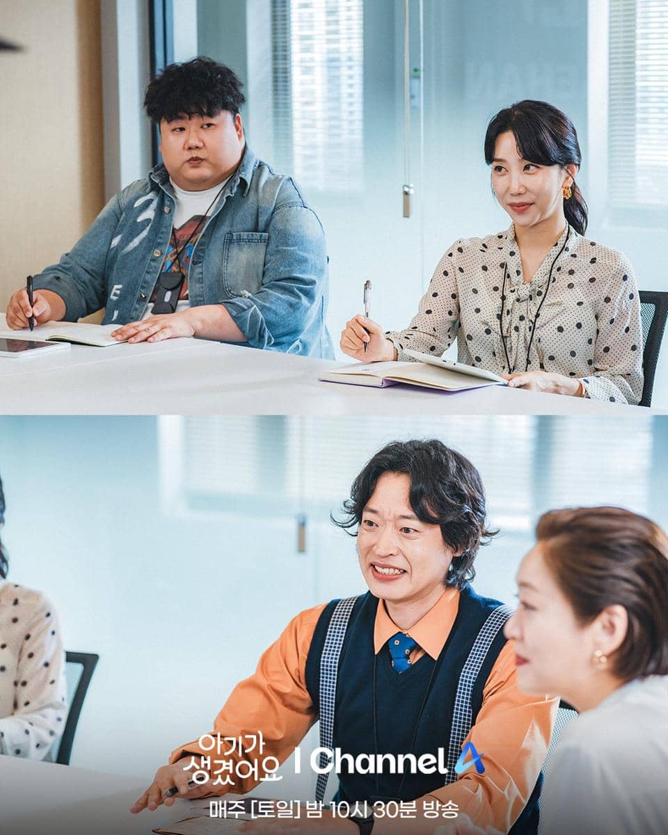 cuplikan drama Positively Yours