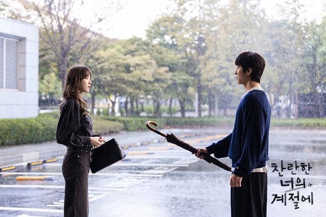 still cut drakor In Your Radiant Season