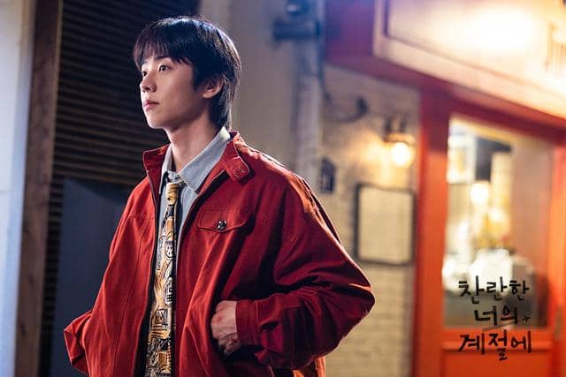 still cut drakor In Your Radiant Season