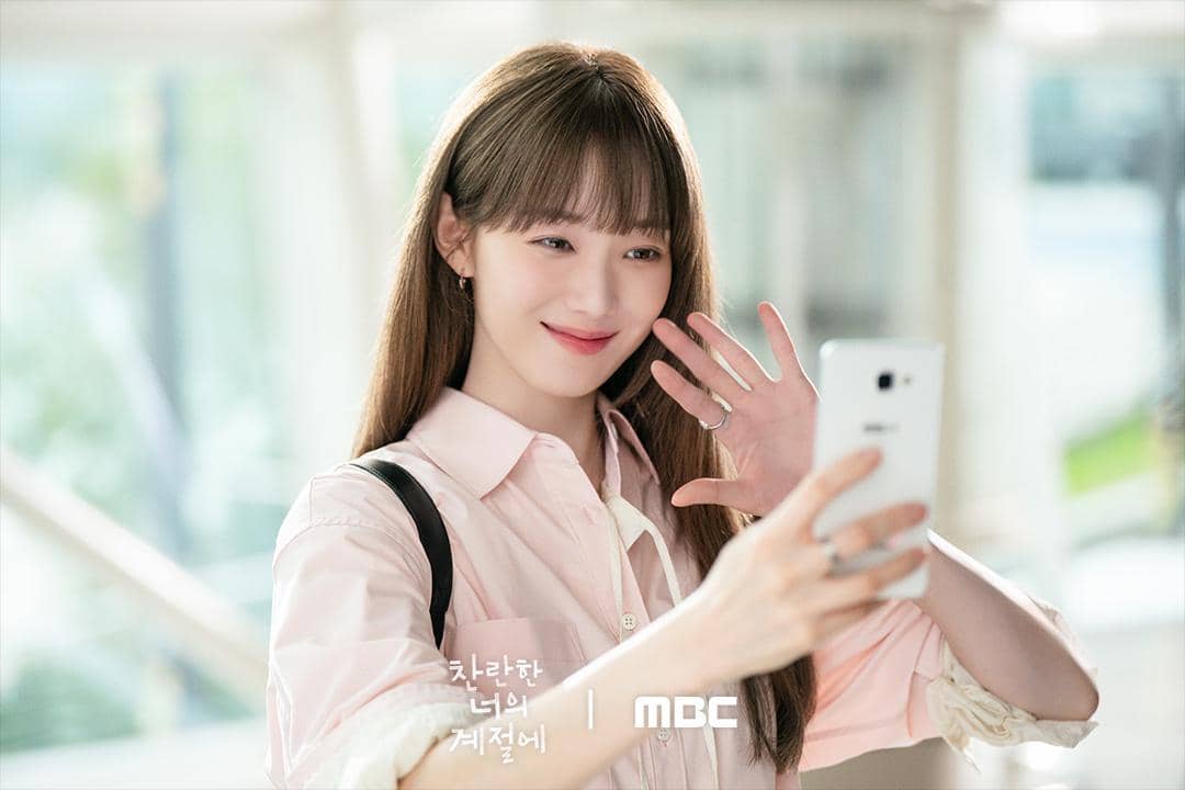 still cut drama Korea In Your Radiant Season