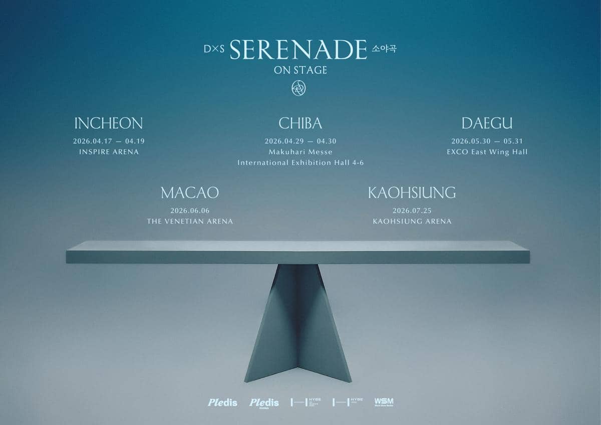 DxS [Serenade] On Stage