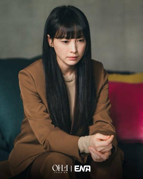 cuplikan drama Honour.