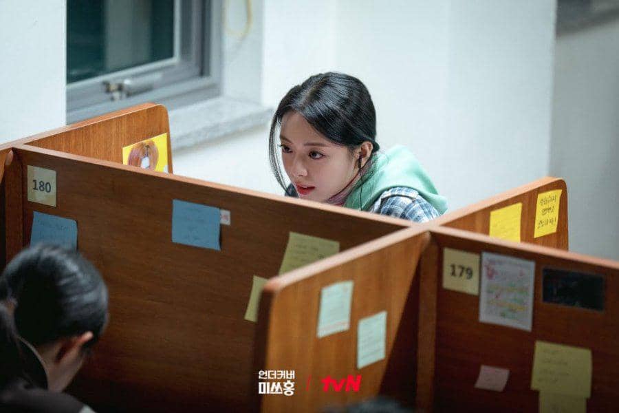 Still cut Undercover Miss Hong