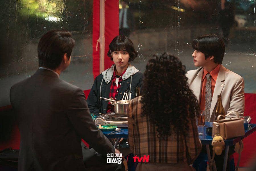 Still cut Undercover Miss Hong