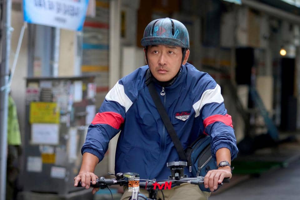 potret Ha Jung Woo di Mad Concrete Dreams