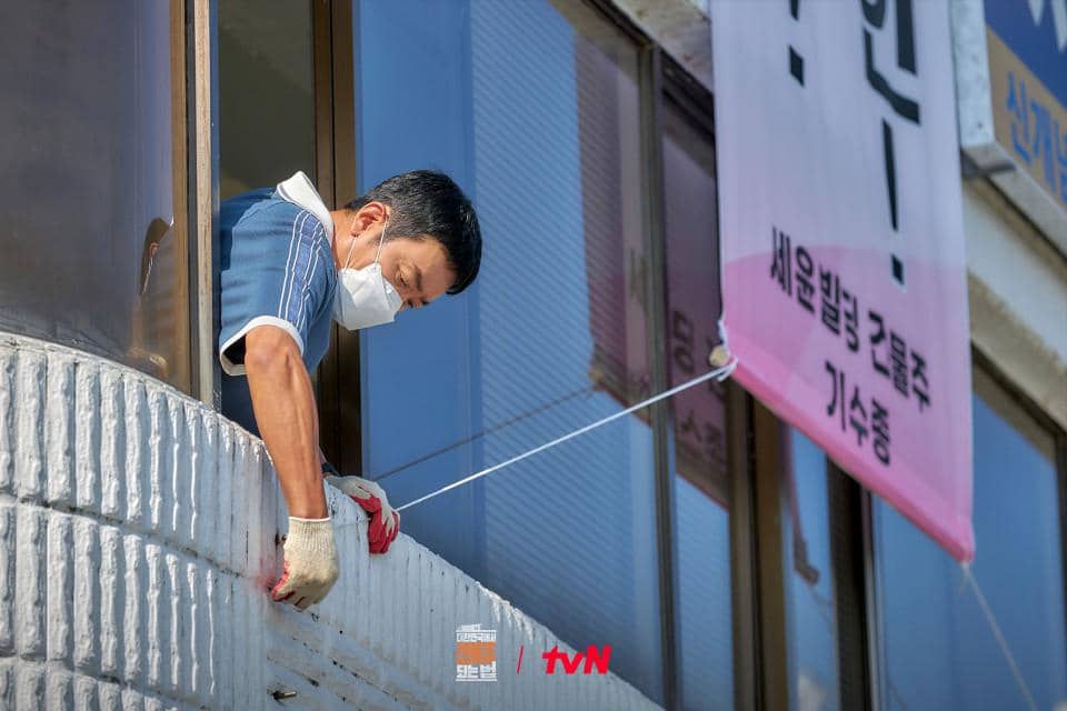 potret Ha Jung Woo di Mad Concrete Dreams