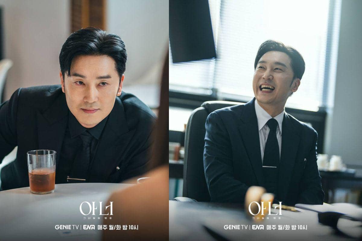 Cuplikan adegan drakor Honour