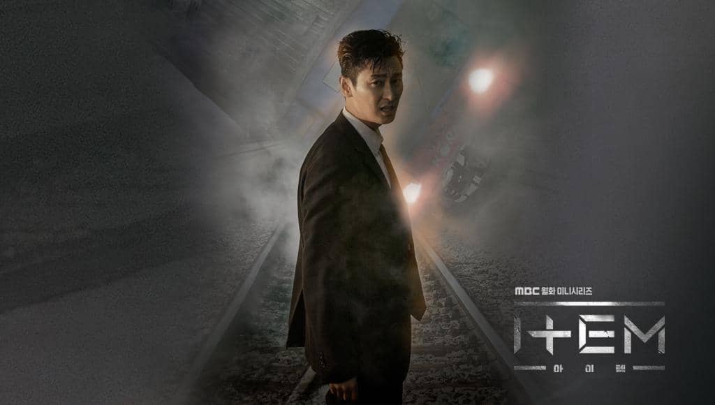 Ju Ji Hoon di drama The Item