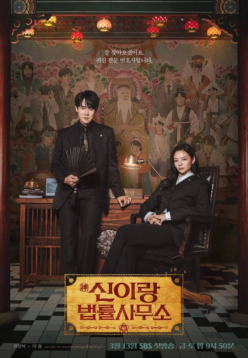poster drama Phantom Lawyer