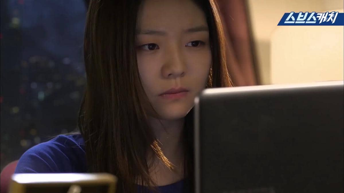 Esom di drama Phantom