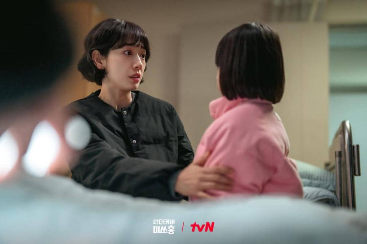 Still cut Undercover Miss Hong