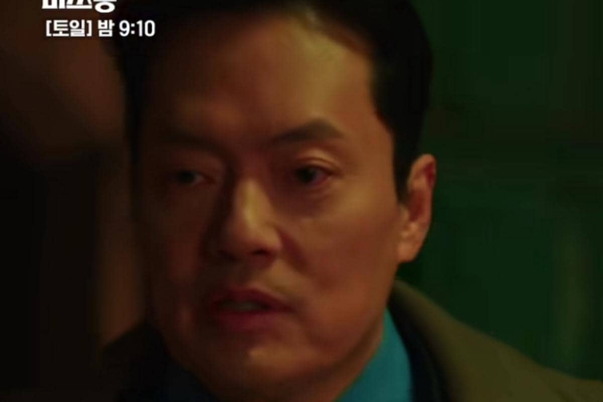 Still cut Undercover Miss Hong