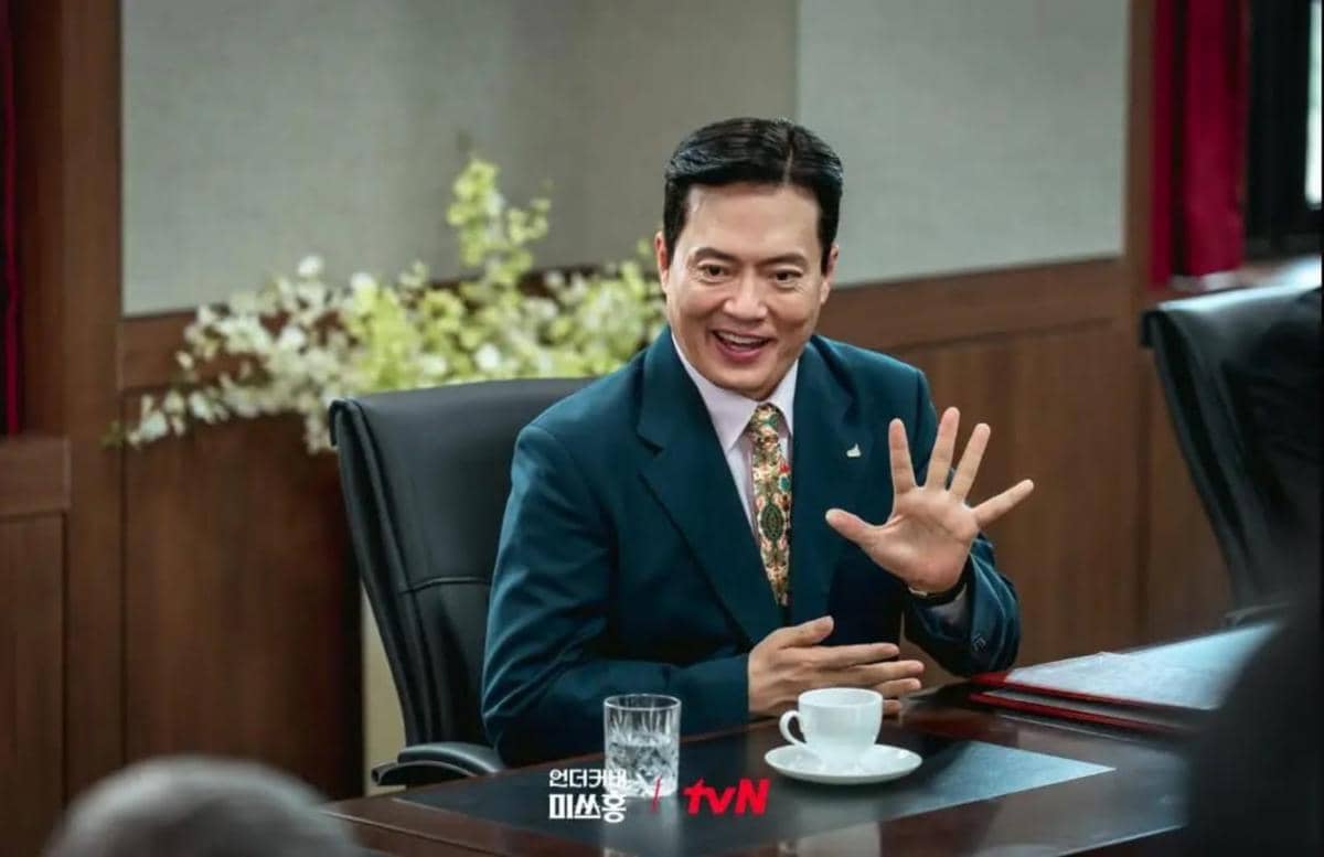 Still cut Undercover Miss Hong