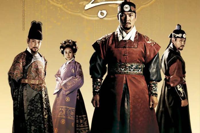 poster drama The Great King Sejong
