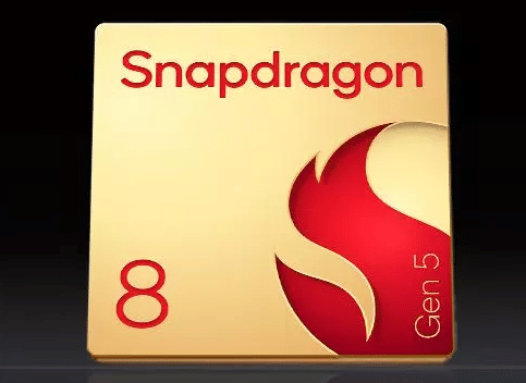 ilustrasi prosesor Qualcomm Snapdragon 8 Gen 5 
