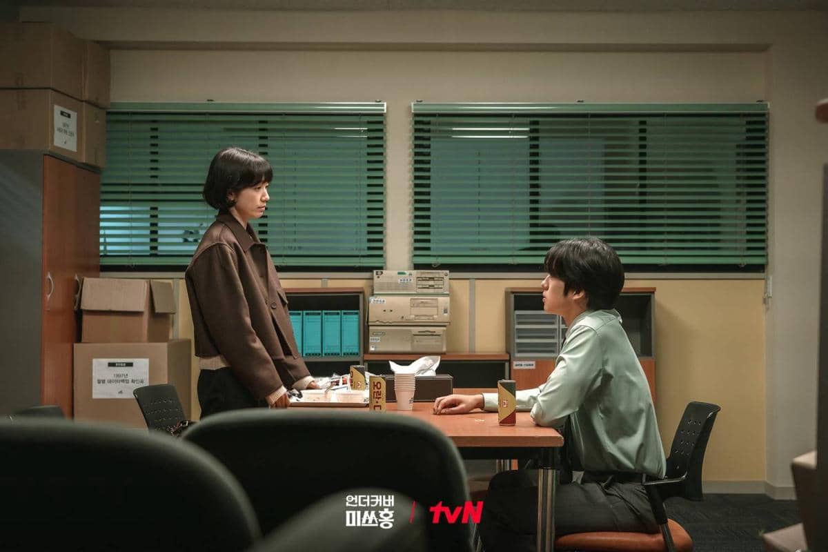 Cuplikan drama Korea Undercover Miss Hong 