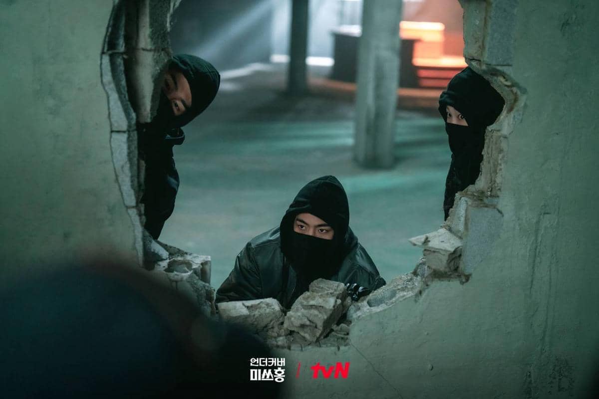 Cuplikan drama Korea Undercover Miss Hong 