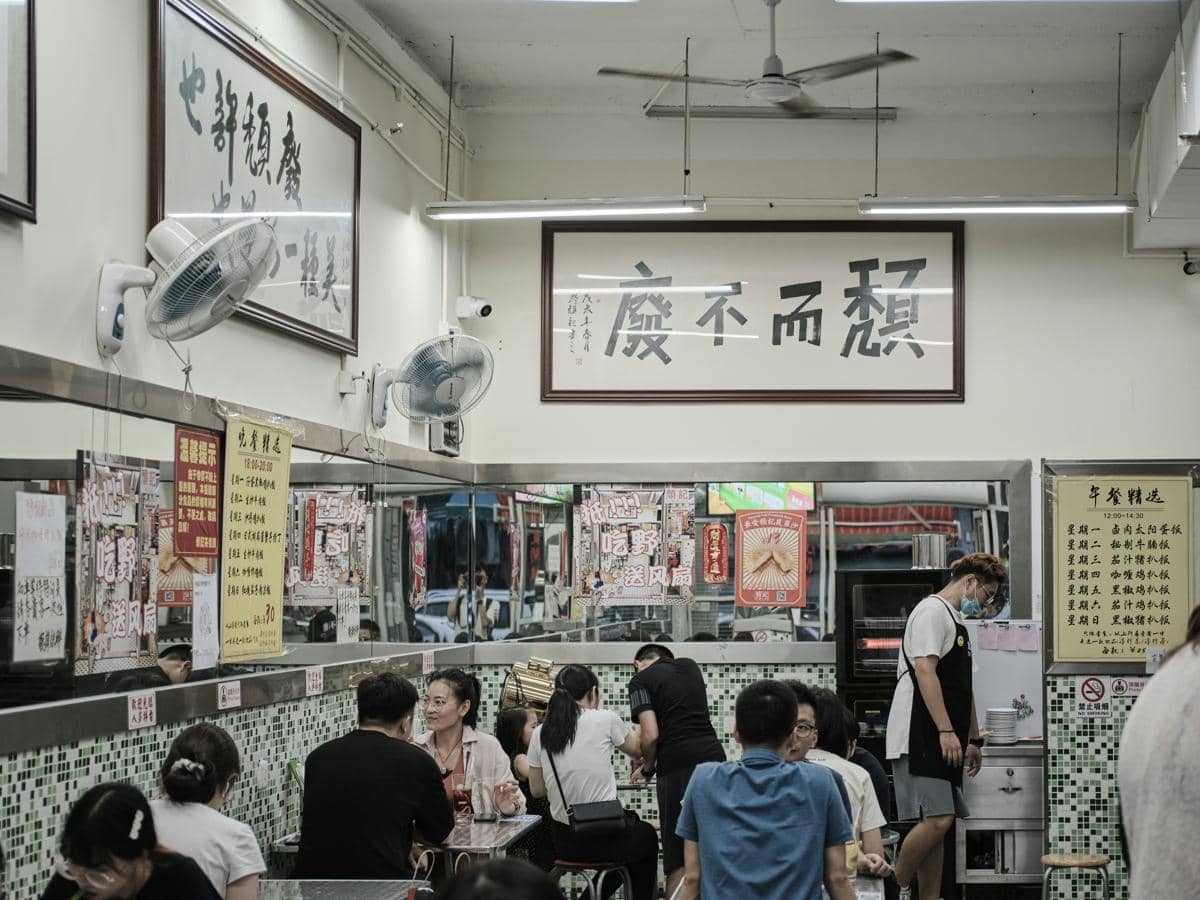 10 Kopitiam Hits di Surabaya, dari yang Murah sampai Buka 24 Jam