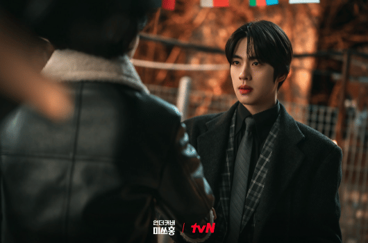 cuplikan drama Undercover Miss Hong