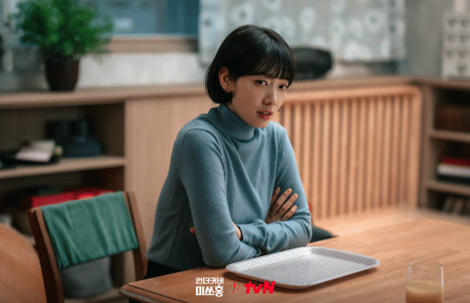 10 Kemajuan Penyamaran Hong Geum Bo di Undercover Miss Hong