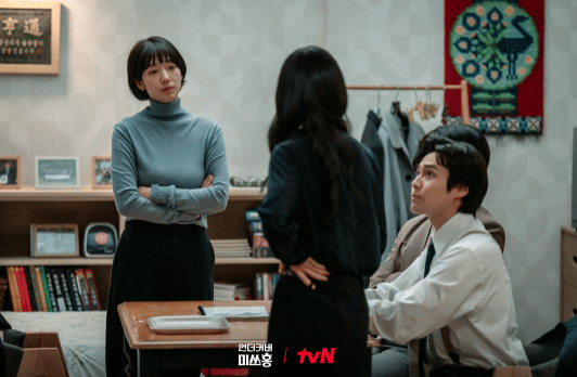 cuplikan drama Undercover Miss Hong
