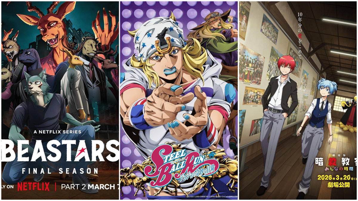 8 Anime Maret 2026, Ada JoJo’s Bizarre Adventure: Steel Ball Run