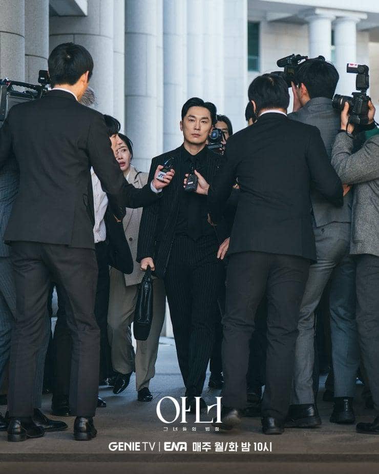 Cuplikan drama Honour (dok ENA/ Honour)