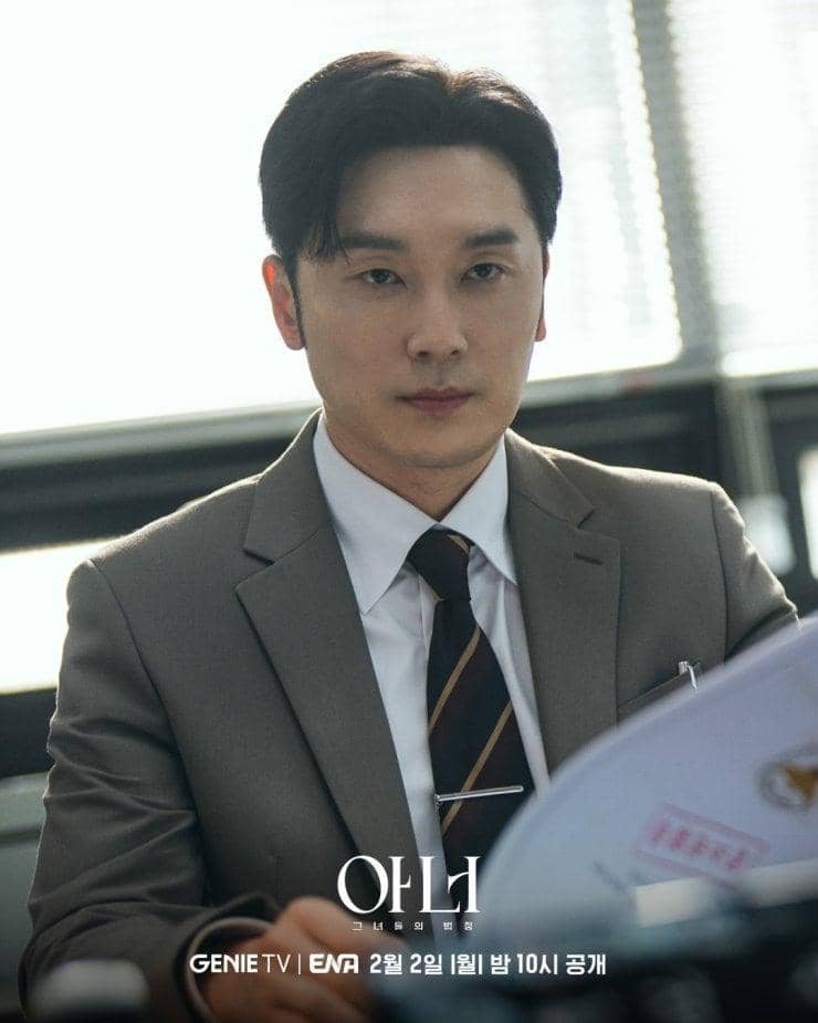 Cuplikan drama Honour (dok ENA/ Honour)