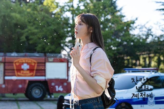 still cut drakor In Your Radiant Season