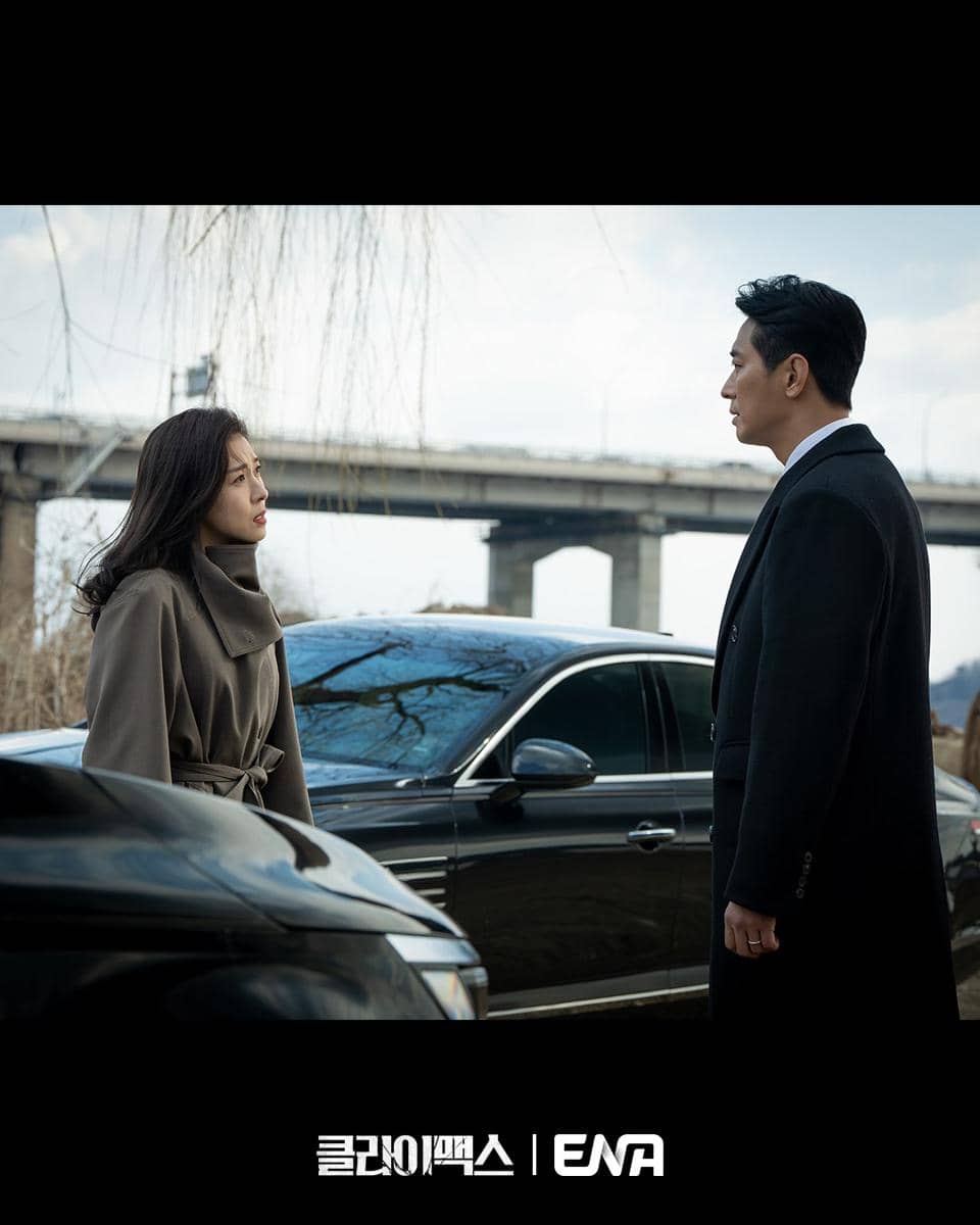 still cut drama Climax