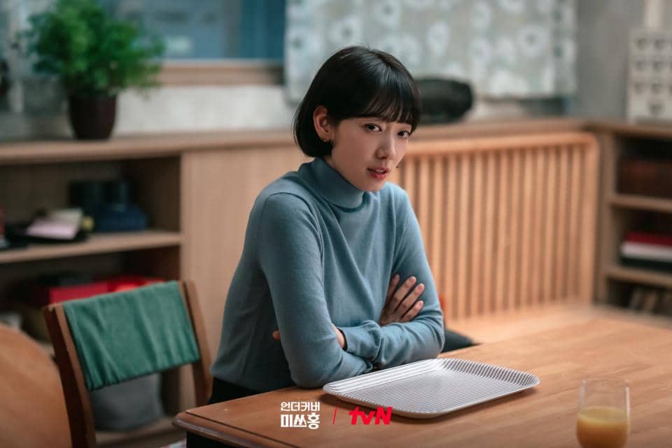 cuplikan drakor Undercover Miss Hong