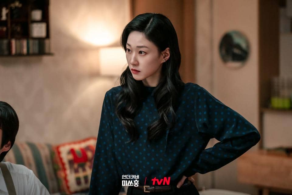 cuplikan drakor Undercover Miss Hong