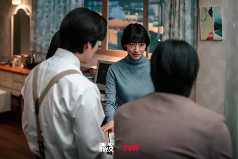 4 Anggota Tim Pencurian Dana Gelap Hanmin di Undercover Miss Hong