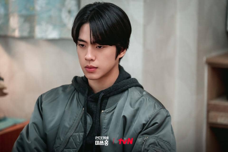 cuplikan drakor Undercover Miss Hong