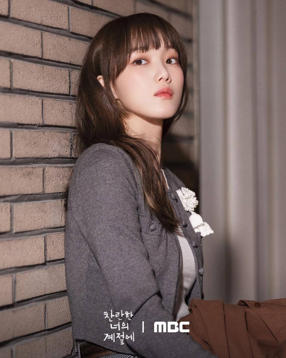 Still cut drama In Your Radiant Season