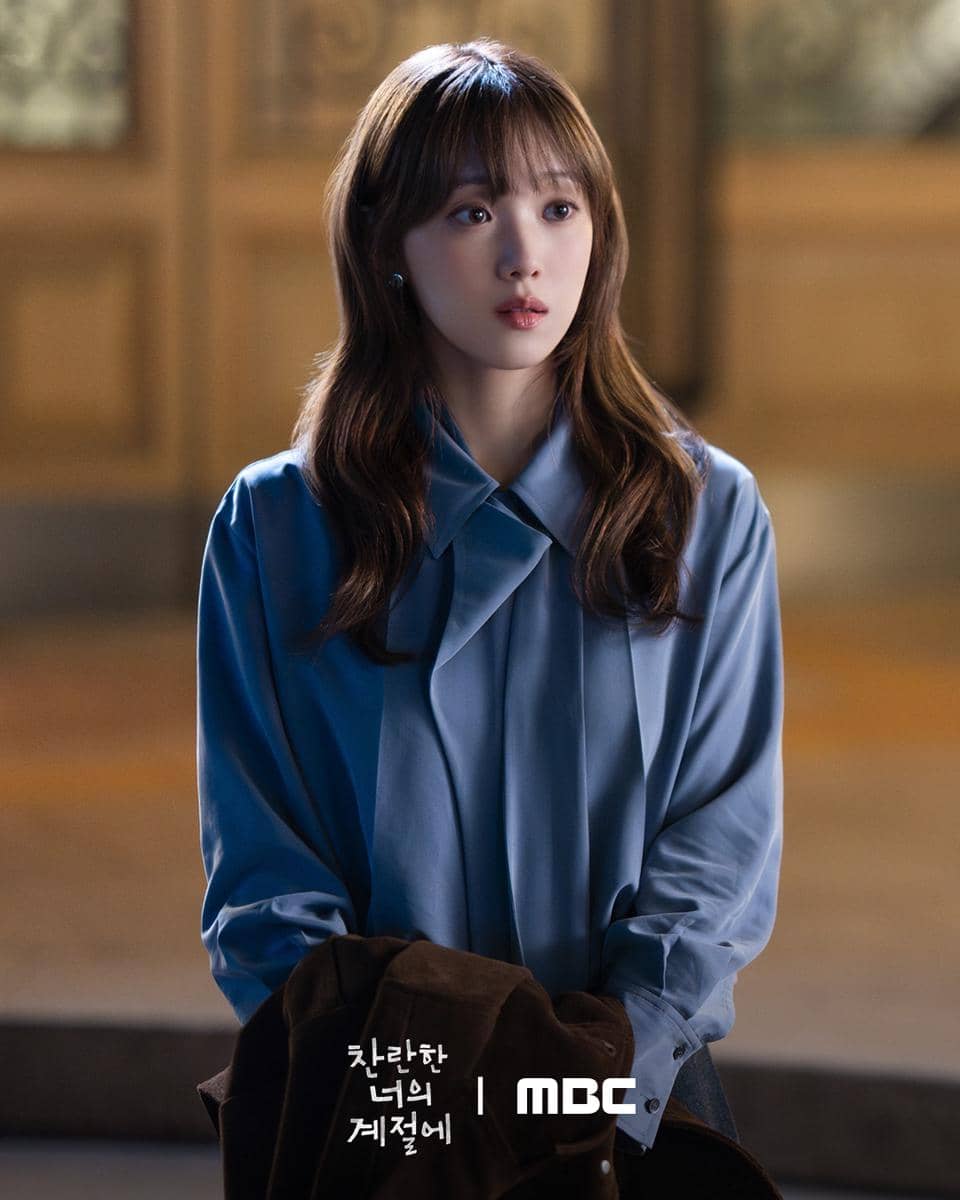 Still cut drama In Your Radiant Season