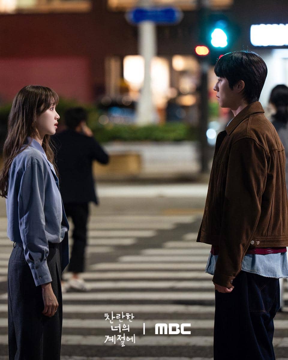 Still cut drama In Your Radiant Season