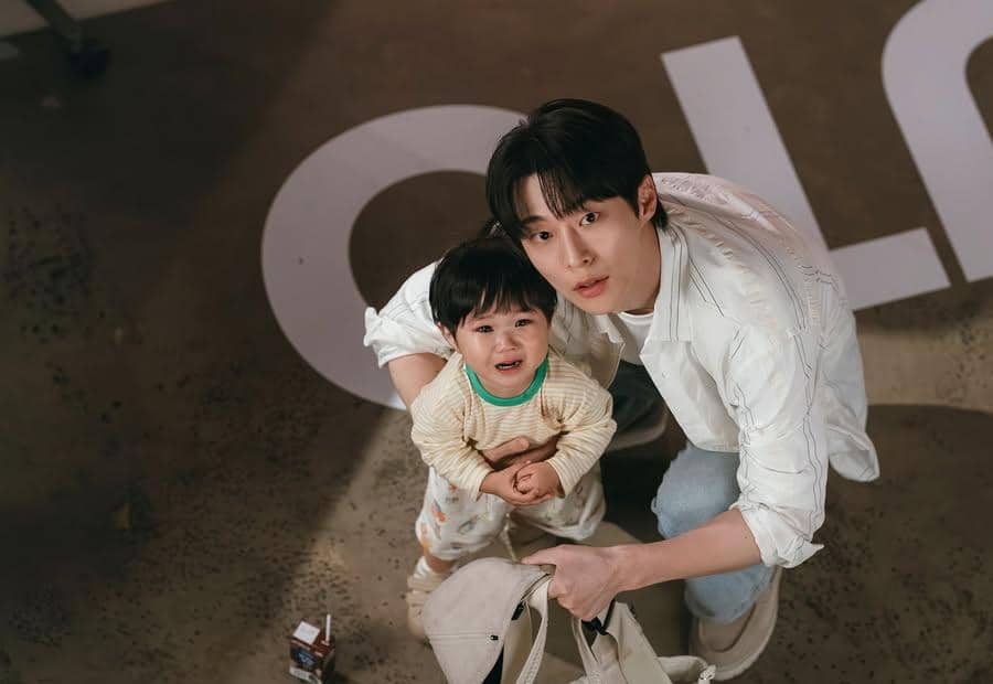 still cut drama Korea Our Universe