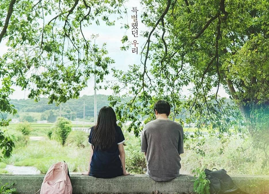 still cut drama Korea Shining