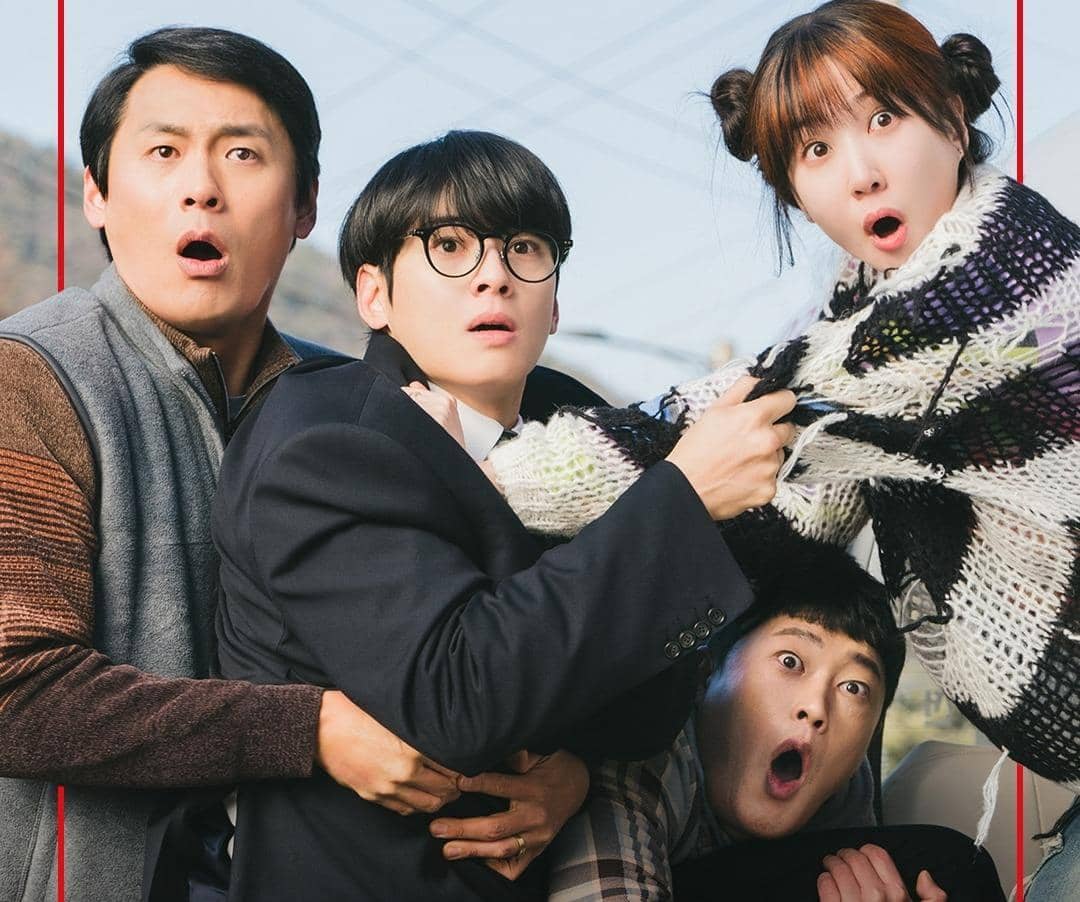 Choi Dae Hoon, Cha Eun Woo, Im Sung Jae, dan Park Eun Bin di drama The WONDERfools