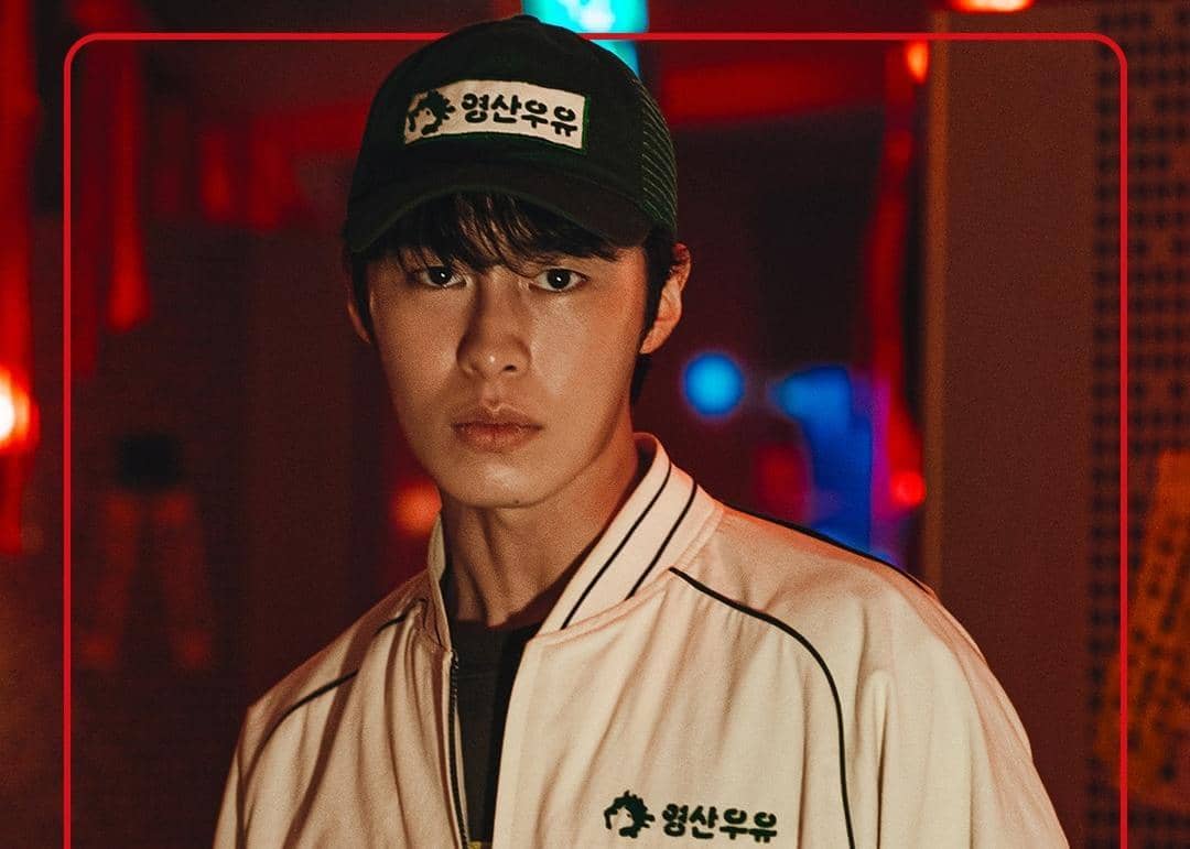 Lee Jae Wook di drama Dead-End Job