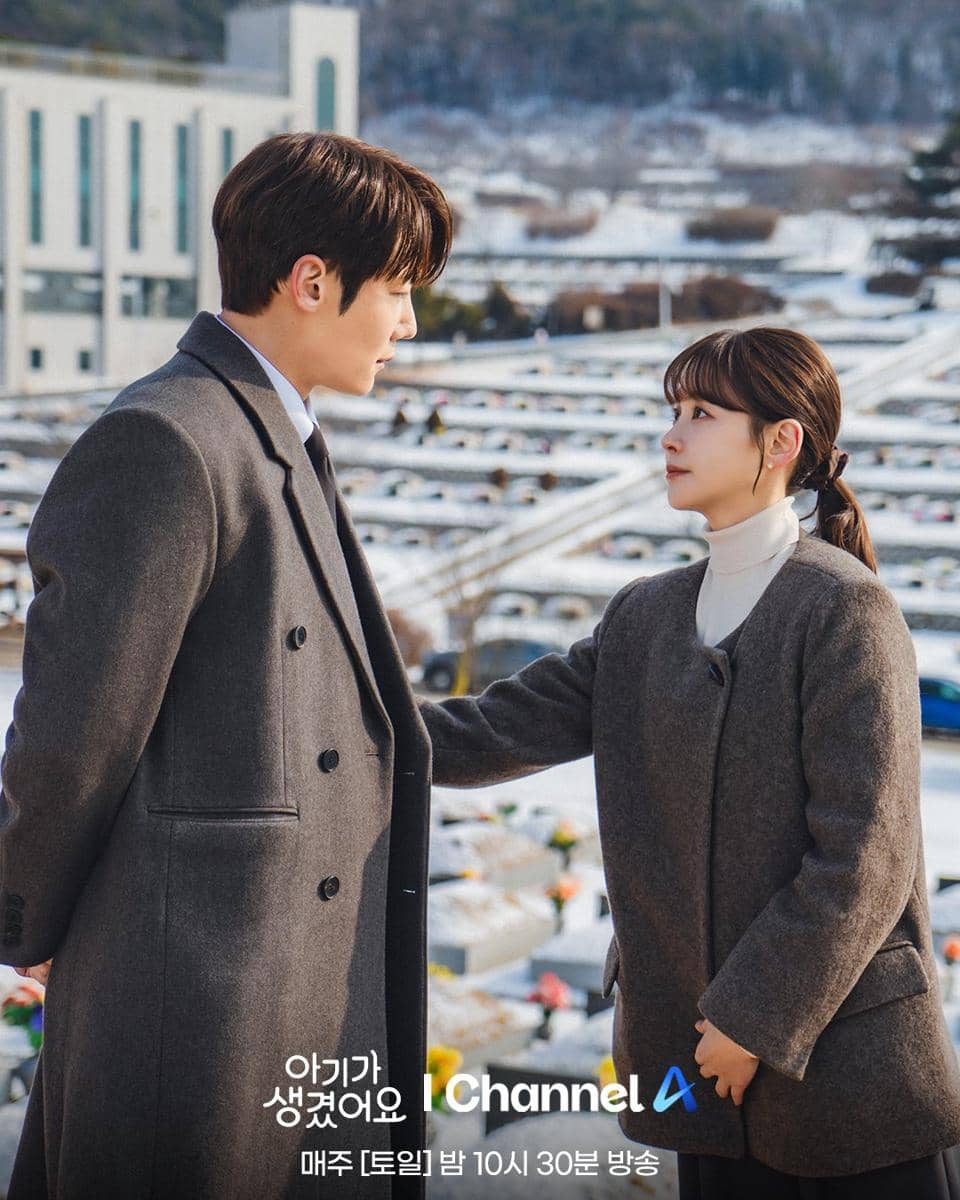 Choi Jin Hyuk dan Oh Yeon Seo di Positively Yours