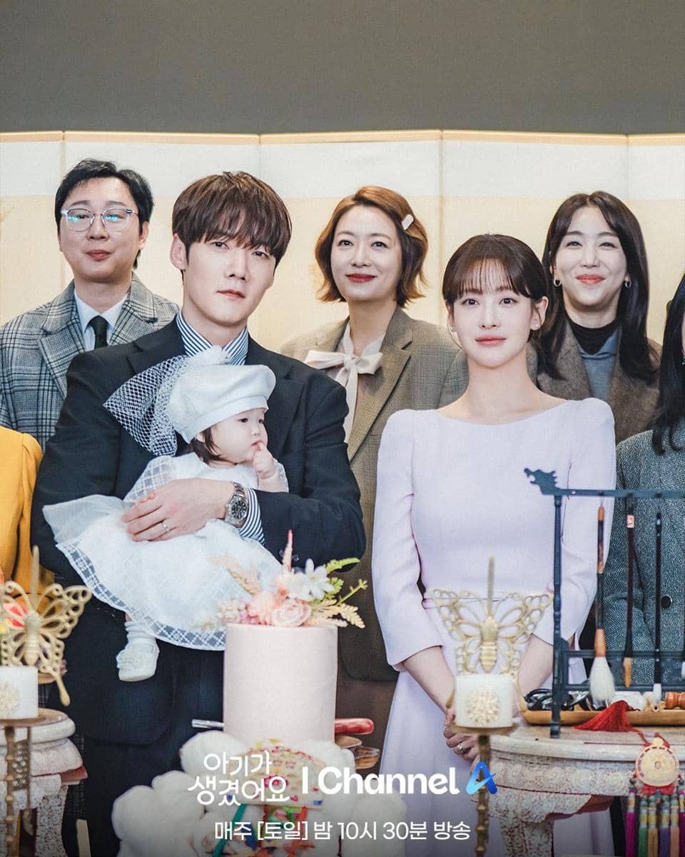 cuplikan drama Positively Yours