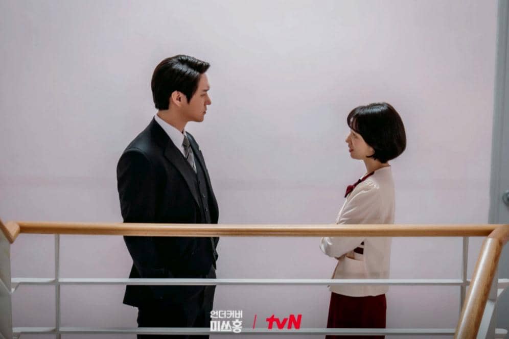 7 Motivasi Keum Bo Rekrut Jung Woo Undercover Miss Hong, Ahli M&A? 