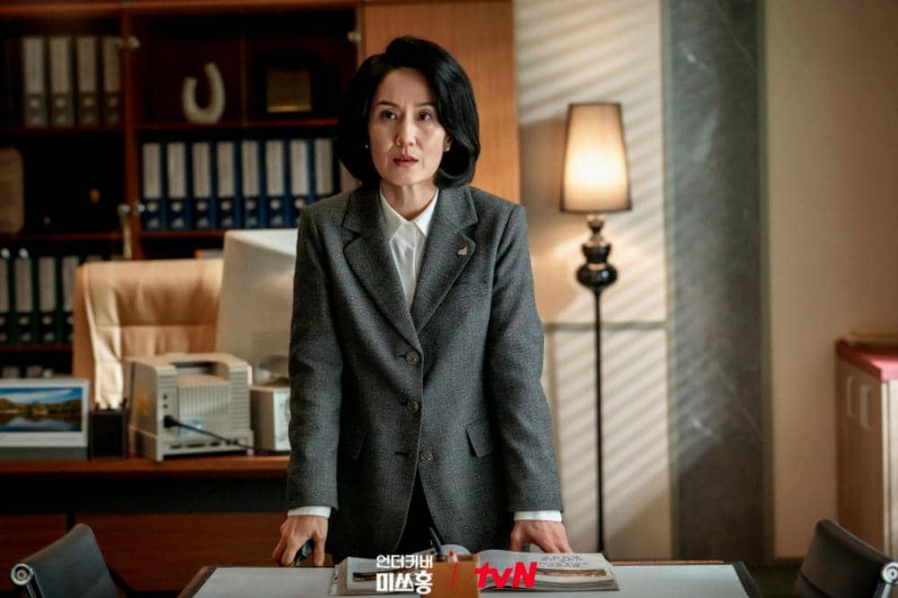 7 Tindakan Ilegal Dilakukan Song Ju Ran Undercover Miss Hong, Tercela!