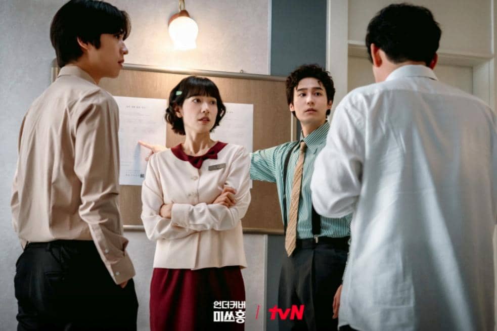 Plot Twist Karakter Anggota Tim Manajemen Risiko Undercover Miss Hong