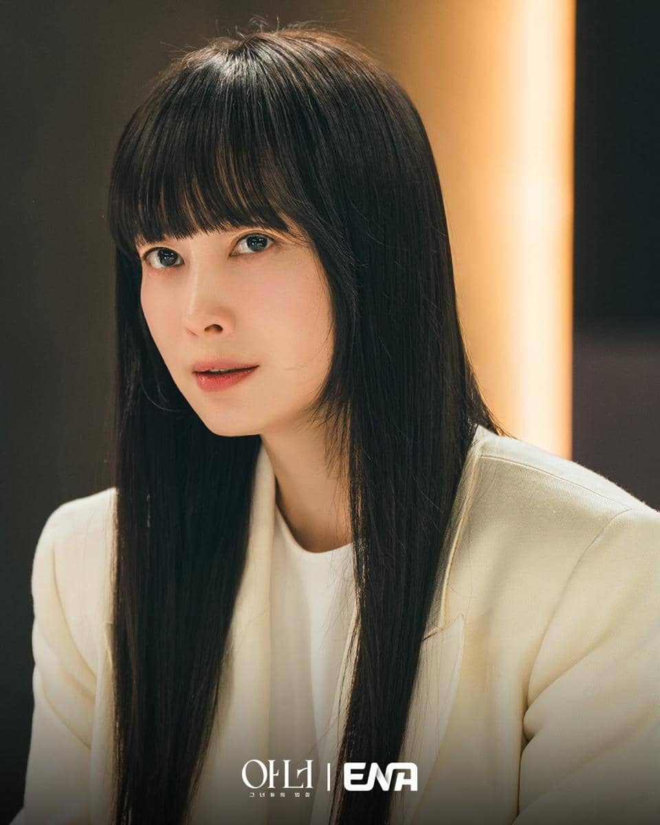 cuplikan drama Honour.