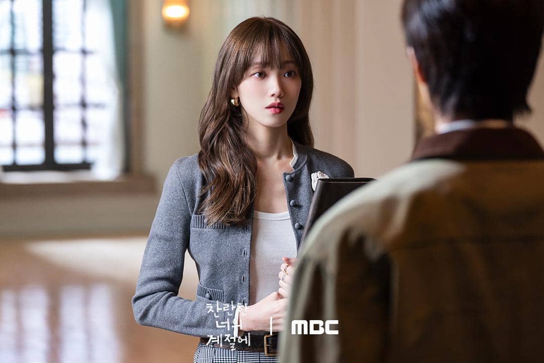 Still cut drama In Your Radiant Season