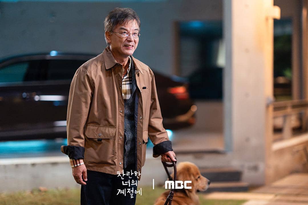 Still cut drama In Your Radiant Season