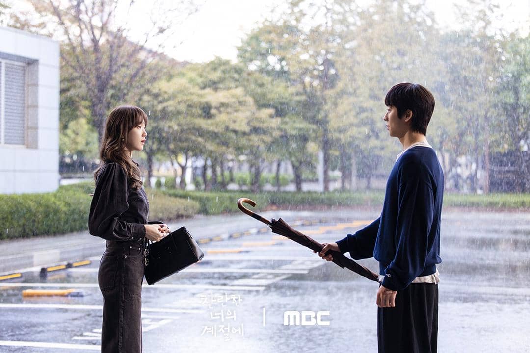 Still cut drama In Your Radiant Season